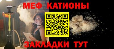 первитин Первоуральск