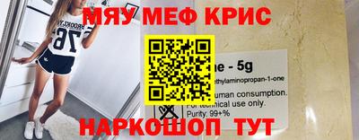 трава Пенза