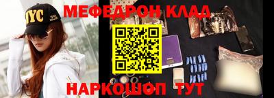 первитин Первоуральск