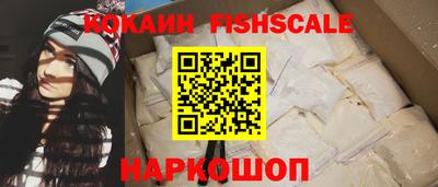 первитин Первоуральск