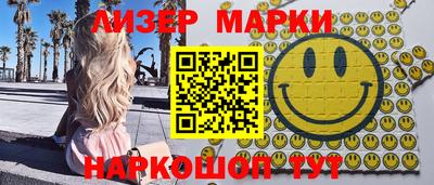первитин Первоуральск