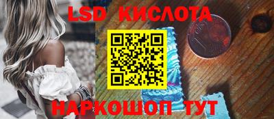 первитин Первоуральск