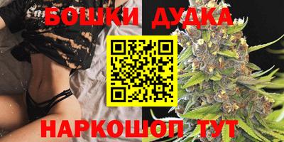 трава Пенза