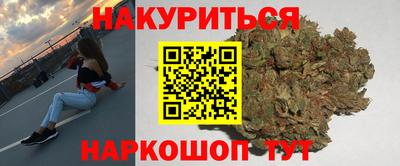 первитин Первоуральск