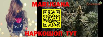 кокаин Партизанск