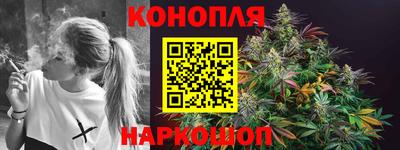 первитин Первоуральск