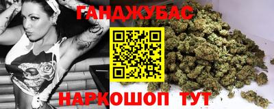 первитин Первоуральск