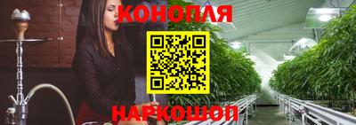 кокаин Партизанск