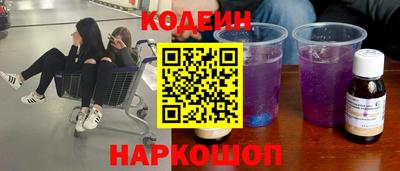 первитин Первоуральск