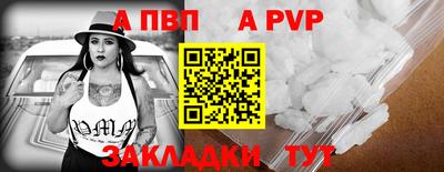 первитин Первоуральск