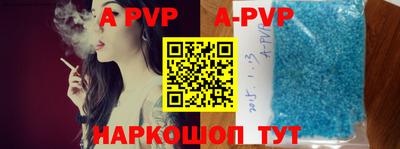 первитин Первоуральск