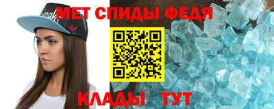 трава Пенза