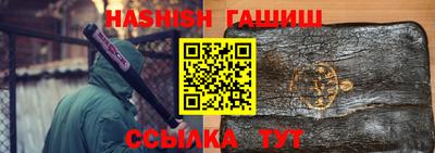 первитин Первоуральск