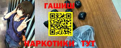 первитин Первоуральск
