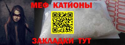 трава Пенза