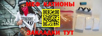 первитин Первоуральск